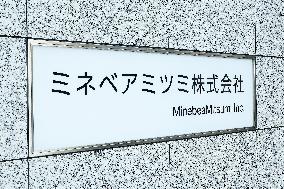 Minebea Mitsumi signage and logo